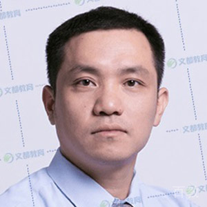 郭传德老师