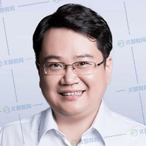 常成老师