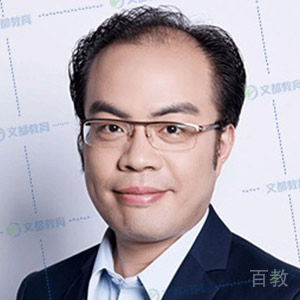 万磊老师