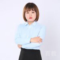 全航老师