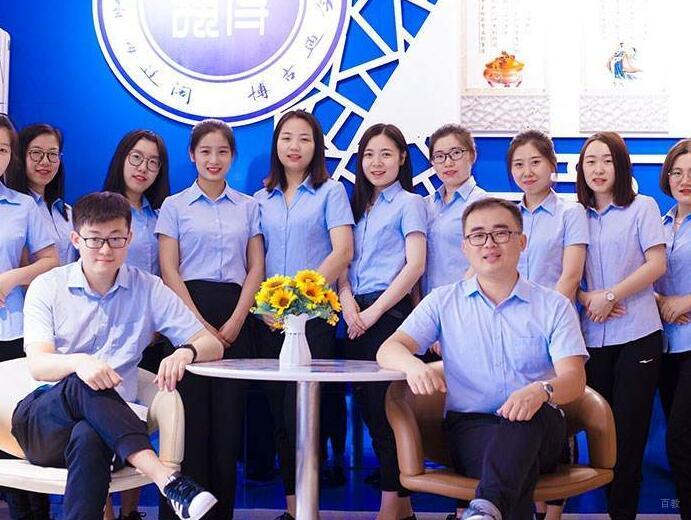 哈尔滨弘德瀚博教育合照环境