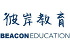 广州彼岸教育