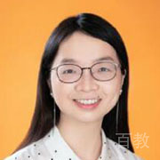 廖姗姗