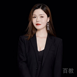 心老师