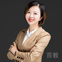 汪雅婷老师