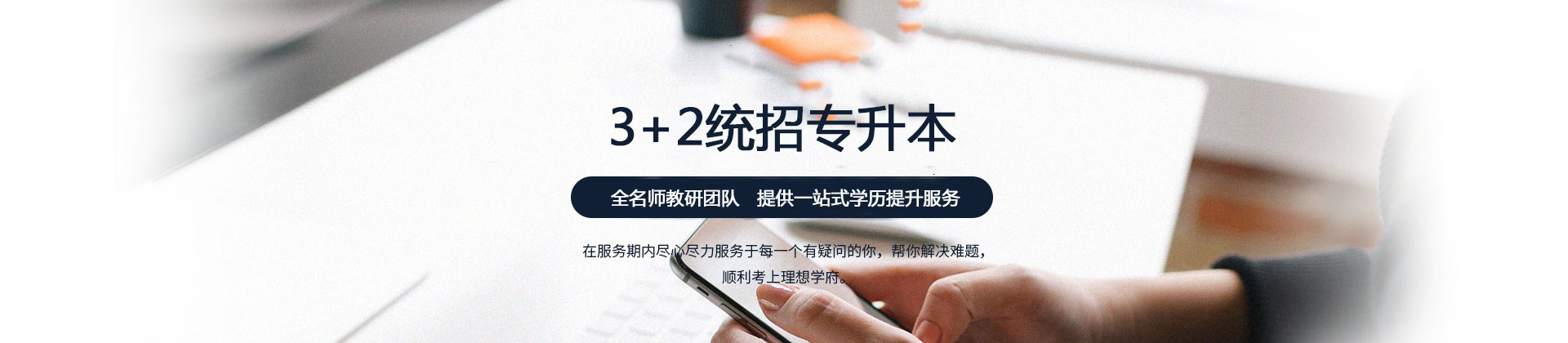 南昌西培教育
