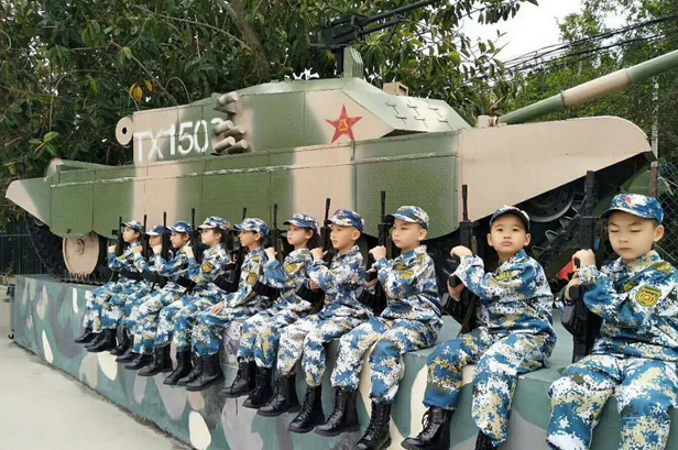 学校相册