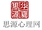 深圳华夏思源