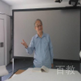 毕希名