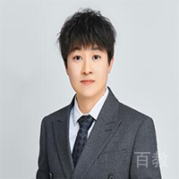 星级日语讲师—王烯