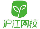 广州沪江网校