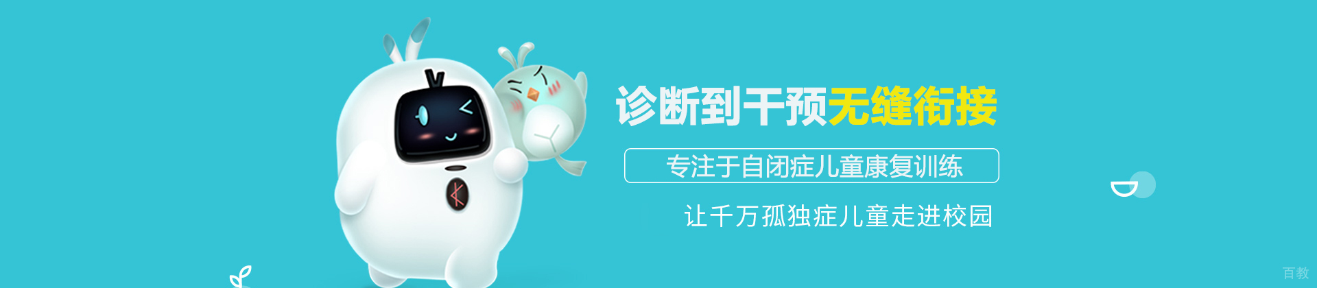 武汉大米和小米