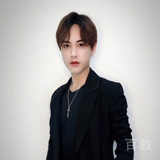 林俊藩