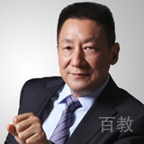 路长全老师