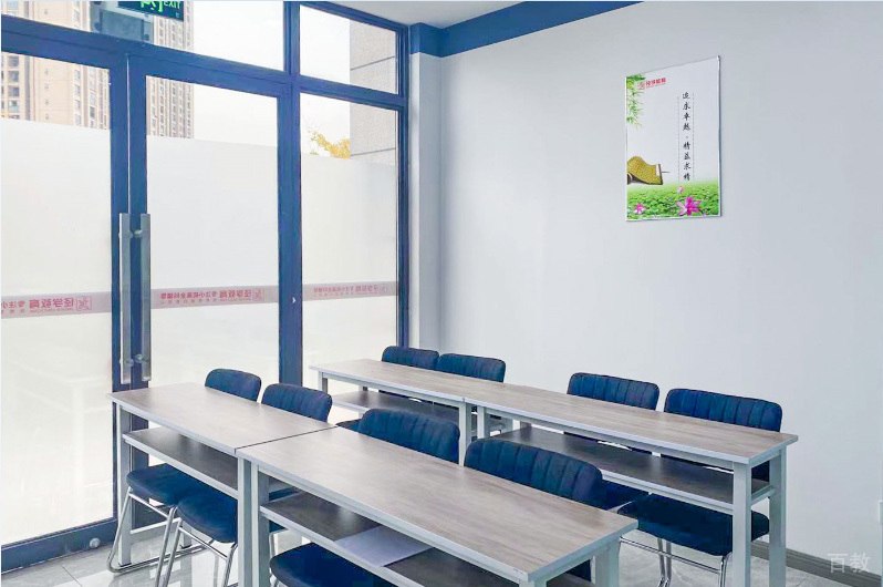 学校相册