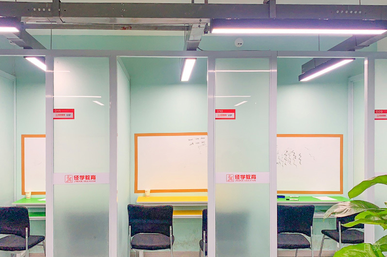 学校相册
