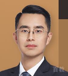 李皓