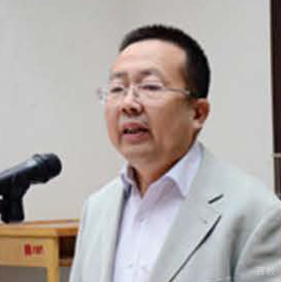董新良