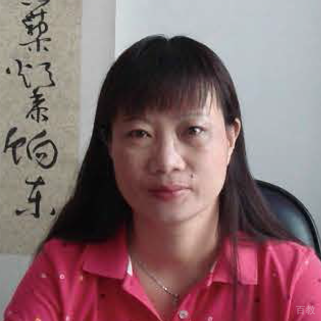 刘丽平