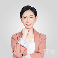 李晗