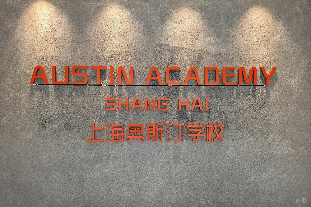 入门