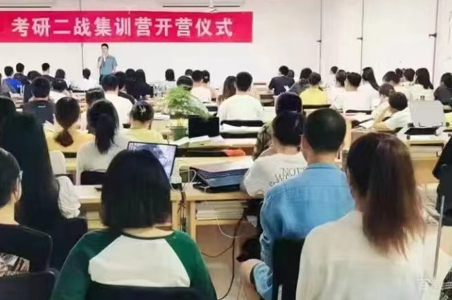 学校相册