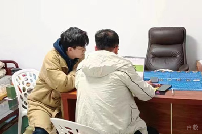 学校相册
