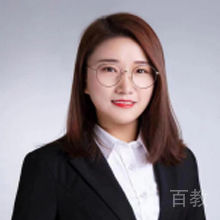 Sarah Guan
