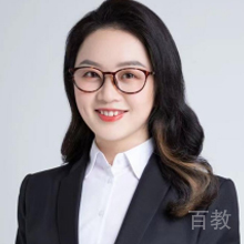 Camille Yuan