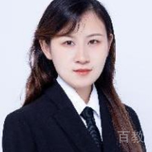 Julie Wan