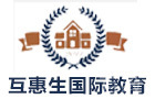 上海互惠生DSE课程中心