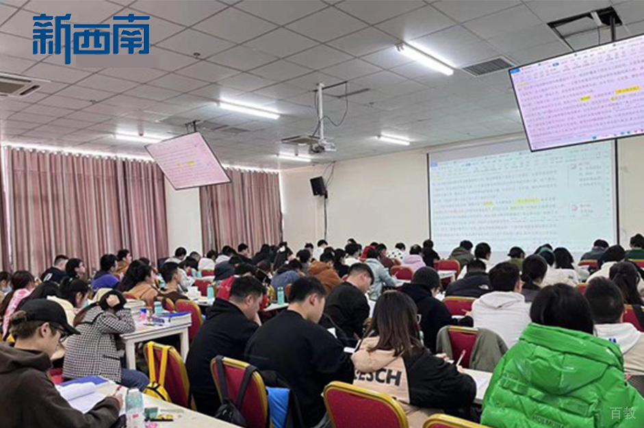 上课环境照片