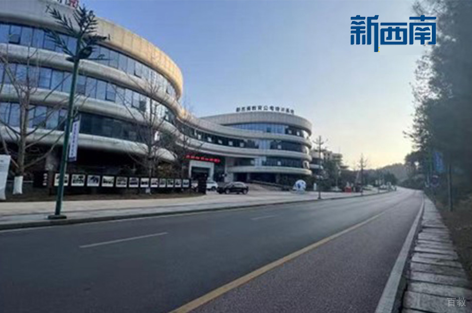 校园环境相册