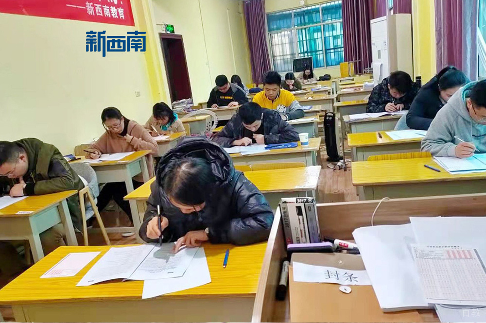 学员上课氛围