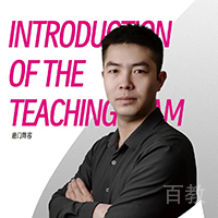 熊培函老师