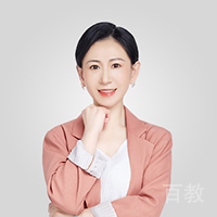 李晗