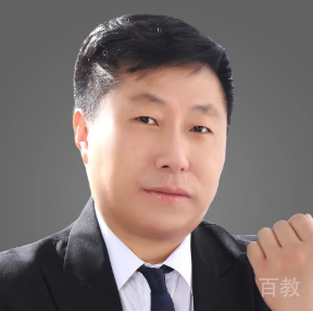 付大中