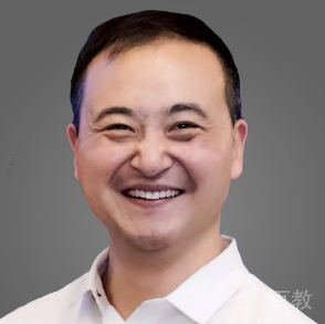 汪太伟