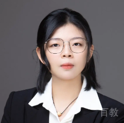 邓斯琪