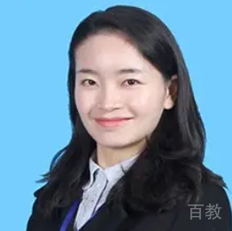 李艳