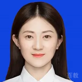 高京丽
