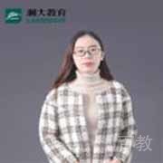 庄新鑫老师
