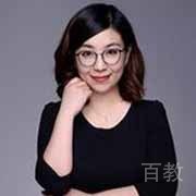 陈老师