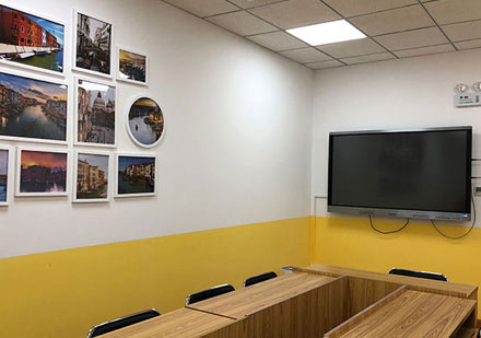 北京意大利语培训学校校区教室环境展示
