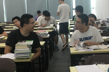 课堂学习