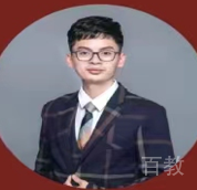 罗老师