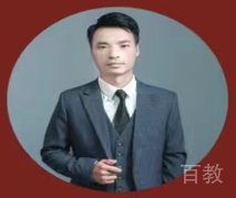 蓝老师