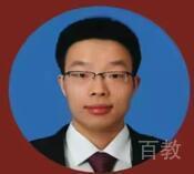 汪老师