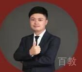 余老师