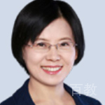 马教授